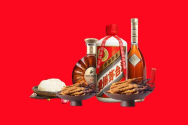 昭通市威信烟酒回收礼品