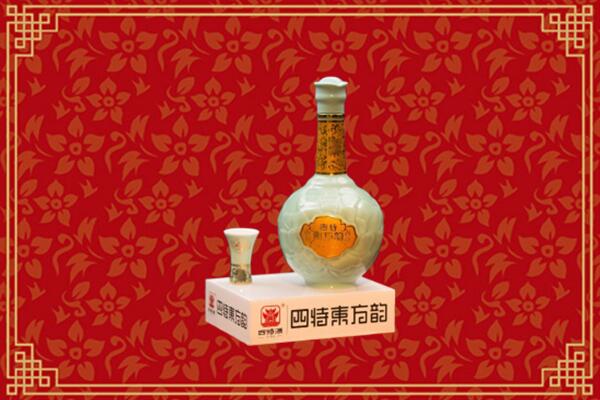 收购行情：昭通市威信回收四特酒